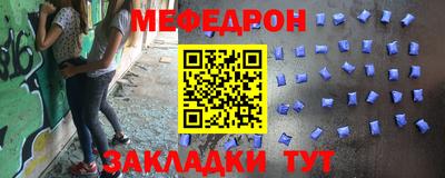 марихуана Абакан