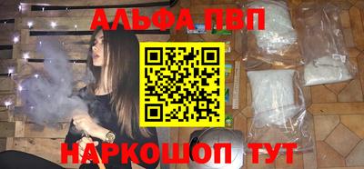 ПСИЛОЦИБИНОВЫЕ ГРИБЫ Азнакаево