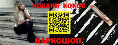 ПСИЛОЦИБИНОВЫЕ ГРИБЫ Азнакаево