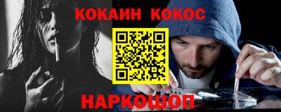 ПСИЛОЦИБИНОВЫЕ ГРИБЫ Азнакаево