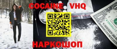 ПСИЛОЦИБИНОВЫЕ ГРИБЫ Азнакаево