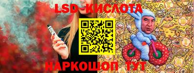 ПСИЛОЦИБИНОВЫЕ ГРИБЫ Азнакаево