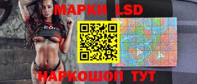 марихуана Абакан
