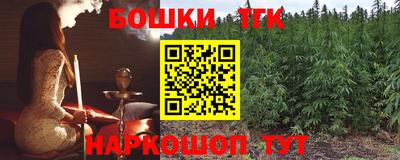 ПСИЛОЦИБИНОВЫЕ ГРИБЫ Азнакаево