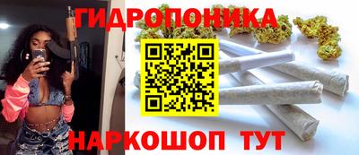 ПСИЛОЦИБИНОВЫЕ ГРИБЫ Азнакаево