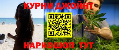 ПСИЛОЦИБИНОВЫЕ ГРИБЫ Азнакаево