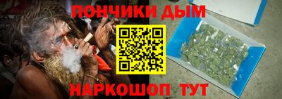 СК Усть-Джегута