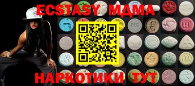 ПСИЛОЦИБИНОВЫЕ ГРИБЫ Азнакаево