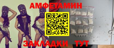 марихуана Абакан