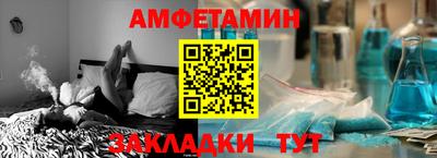 марихуана Абакан