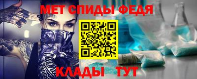 марихуана Абакан