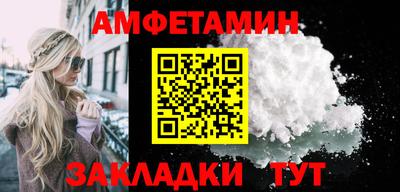 ПСИЛОЦИБИНОВЫЕ ГРИБЫ Азнакаево