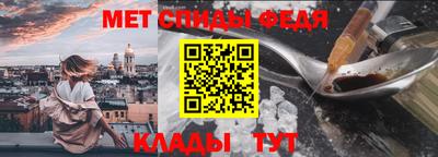ПСИЛОЦИБИНОВЫЕ ГРИБЫ Азнакаево