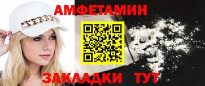 марихуана Абакан