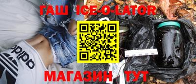 ПСИЛОЦИБИНОВЫЕ ГРИБЫ Азнакаево