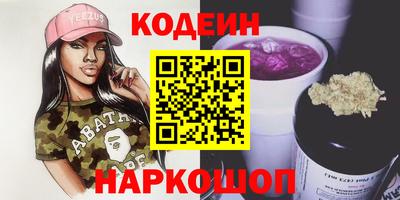 ПСИЛОЦИБИНОВЫЕ ГРИБЫ Азнакаево