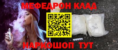 ПСИЛОЦИБИНОВЫЕ ГРИБЫ Азнакаево