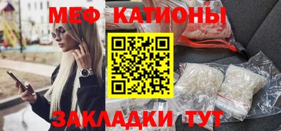 ПСИЛОЦИБИНОВЫЕ ГРИБЫ Азнакаево