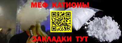 марихуана Абакан