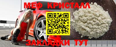 ПСИЛОЦИБИНОВЫЕ ГРИБЫ Азнакаево