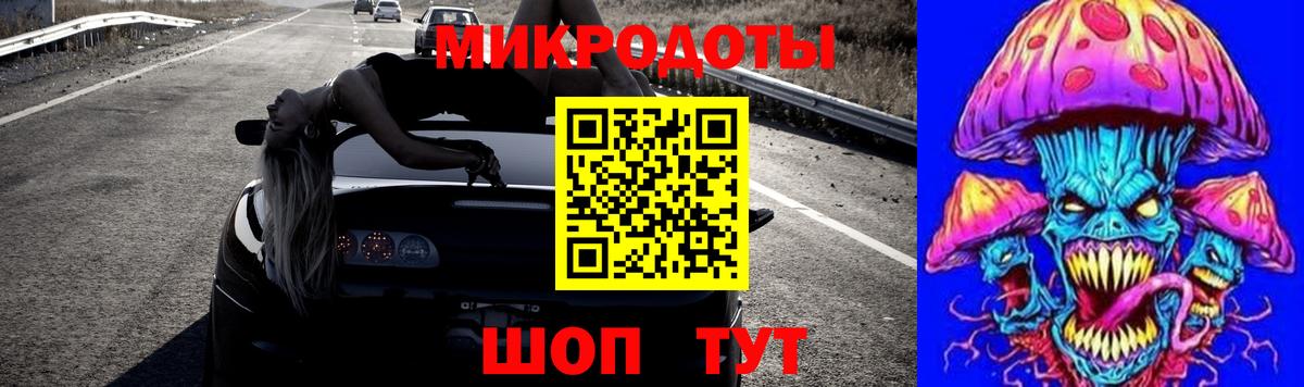 Галлюциногенные грибы прущие грибы  Вход с VPN  Алексеевка  Псилоцибиновые грибы Psilocybe 